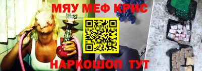 экстази Малгобек