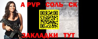 экстази Малгобек