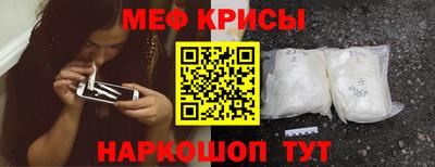 экстази Малгобек