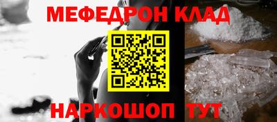 экстази Малгобек