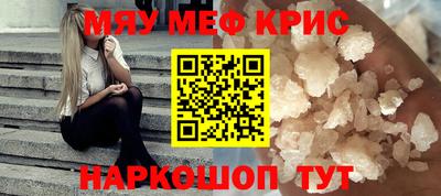 экстази Малгобек
