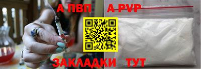 экстази Малгобек