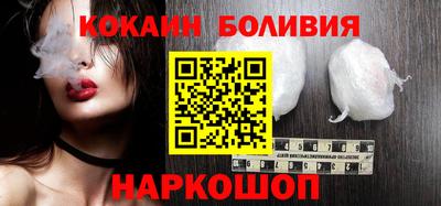 экстази Малгобек