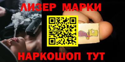 экстази Малгобек