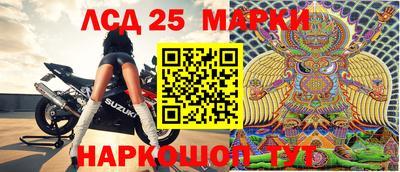 кокаин перу Мариинск