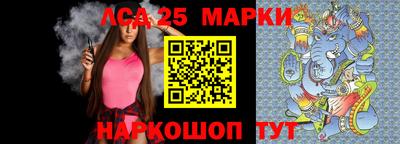 экстази Малгобек