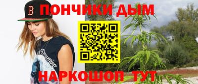 экстази Малгобек
