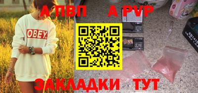 экстази Малгобек