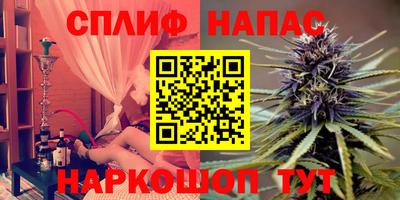экстази Малгобек