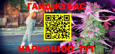 кокаин перу Мариинск