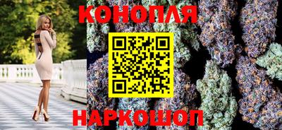 кокаин перу Мариинск