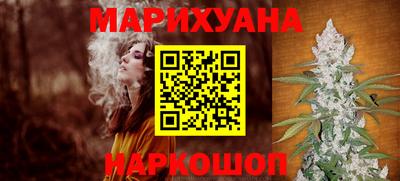 кокаин перу Мариинск