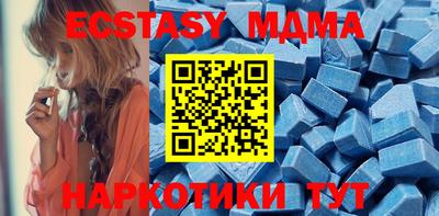 кокаин перу Мариинск