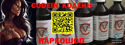 экстази Малгобек
