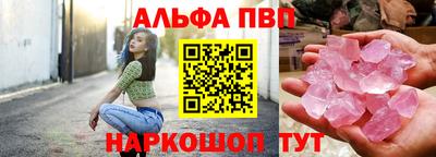 гашишное масло Малоярославец
