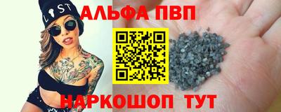 экстази Малгобек