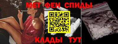 кокаин перу Мариинск