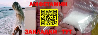 кокаин перу Мариинск