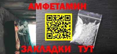 экстази Малгобек