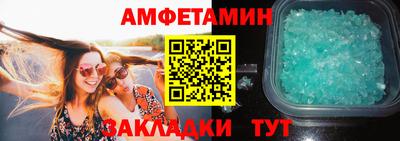 гашишное масло Малоярославец