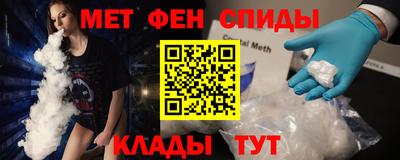 кокаин перу Мариинск