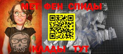 кокаин перу Мариинск