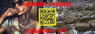 экстази Малгобек