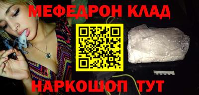 экстази Малгобек