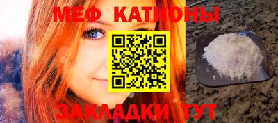 гашишное масло Малоярославец