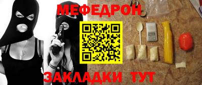 экстази Малгобек