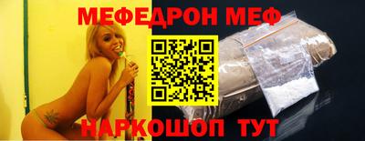 гашишное масло Малоярославец
